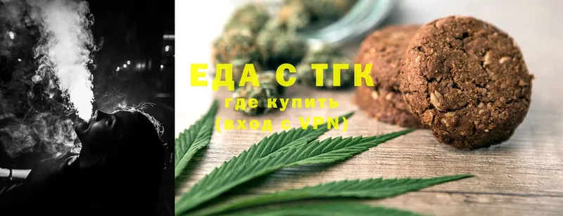 Cannafood конопля Дубовка